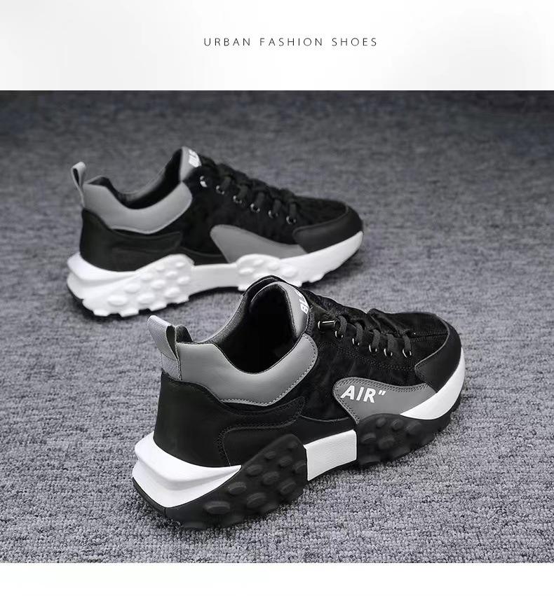 Men’s Thick Sole Casual Sneakers | Stylish Streetwear Shoes for Daily Wear